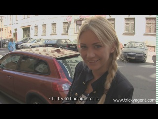 trickyagent - lindsey olsen - modest blondy turns to be really starving for sex small tits big ass milf