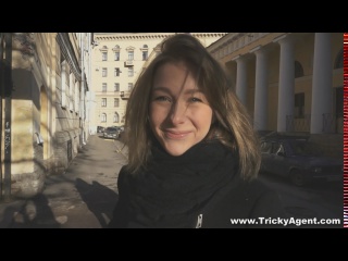 trickyagent - alice marshall - filming mutual pleasure