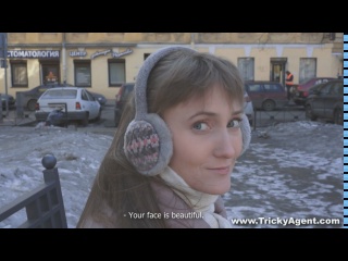 trickyagent - elena - assfucked with her bf downstairs