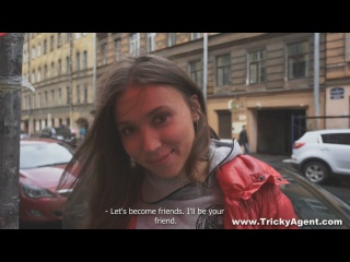 trickyagent - ananta shakti - seducing a shy first-timer small tits big ass milf