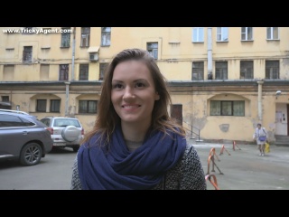 trickyagent - sofy torn - sexy porn recruit small tits big ass young