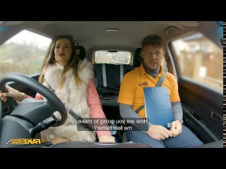 let me fuck you with great pleasure